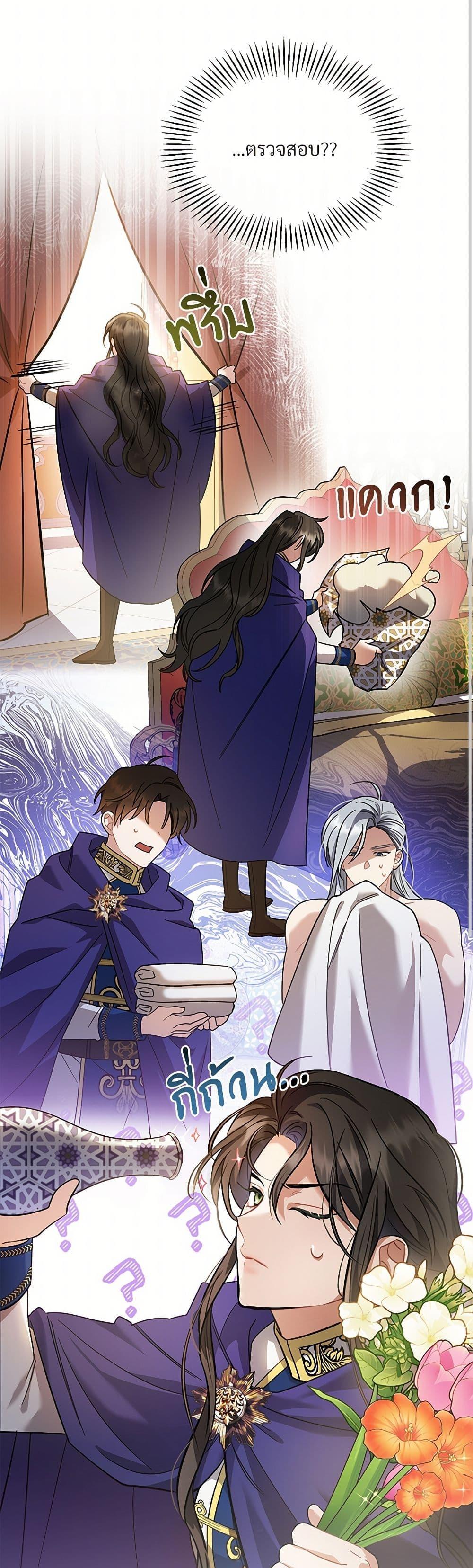 Manga-lc-com อ่านมังงะ อ่านการ์ตูน ออนไลน์ ฟรี The Night Without Shadows ตอนที่ 1 2 3 4 5 6 7 8 9 10 11 12 13 14 ฟรี ไม่มีโฆษณา Manga-lc - อ่าน มังงะ อ่าน การ์ตูน ออนไลน์ อ่านมังงะ ฟรี