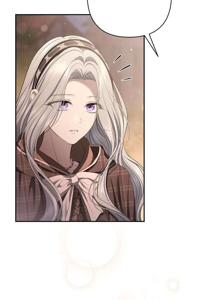 เกมรักด่านสุดท้ายจับนายพระเอก ตอนที่ 35 รูปที่ 80