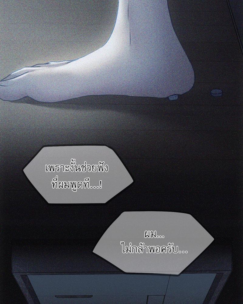 Doujin-Lc- อ่าน โดจิน มังฮวา เกาหลี ญี่ปุ่น จีน แปลไทย From Today My Favorite ตอนที่ 1 2 3 4 5 6 7 8 9 10 11 12 13 14 ฟรี ไม่มีโฆษณา อ่าน โดจิน Manhwa เกาหลี ญี่ปุ่น จีน เรามีครบ คัดมาให้เน้นๆ โดจิน 18+ รับประกันความฟินโดย  Doujin Lc