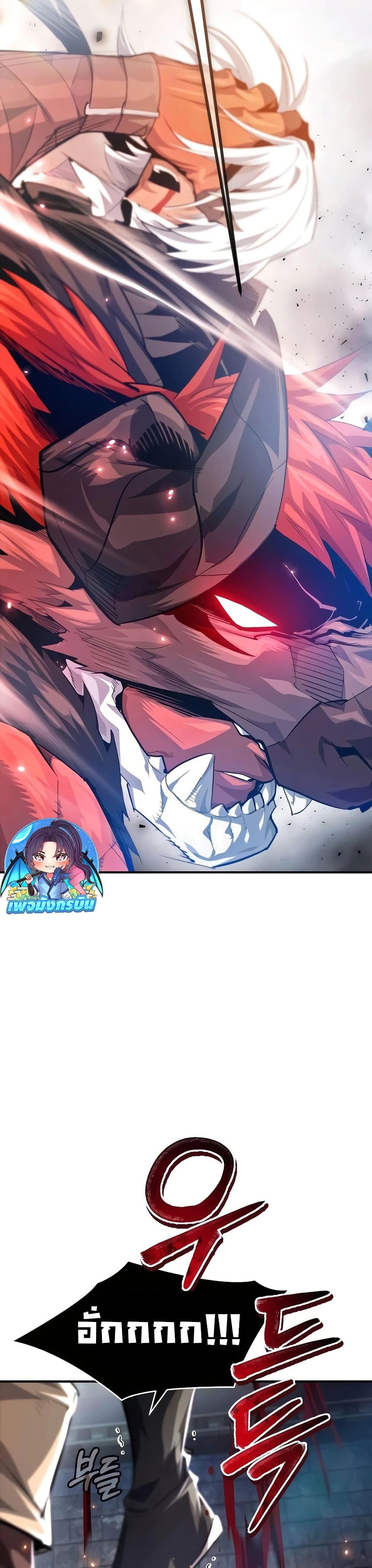 Manga-lc-com อ่านมังงะ อ่านการ์ตูน ออนไลน์ ฟรี There’s No Such Thing as a Bad Hero in the World ตอนที่ 1 2 3 4 5 6 7 8 9 10 11 12 13 14 ฟรี ไม่มีโฆษณา Manga-lc - อ่าน มังงะ อ่าน การ์ตูน ออนไลน์ อ่านมังงะ ฟรี