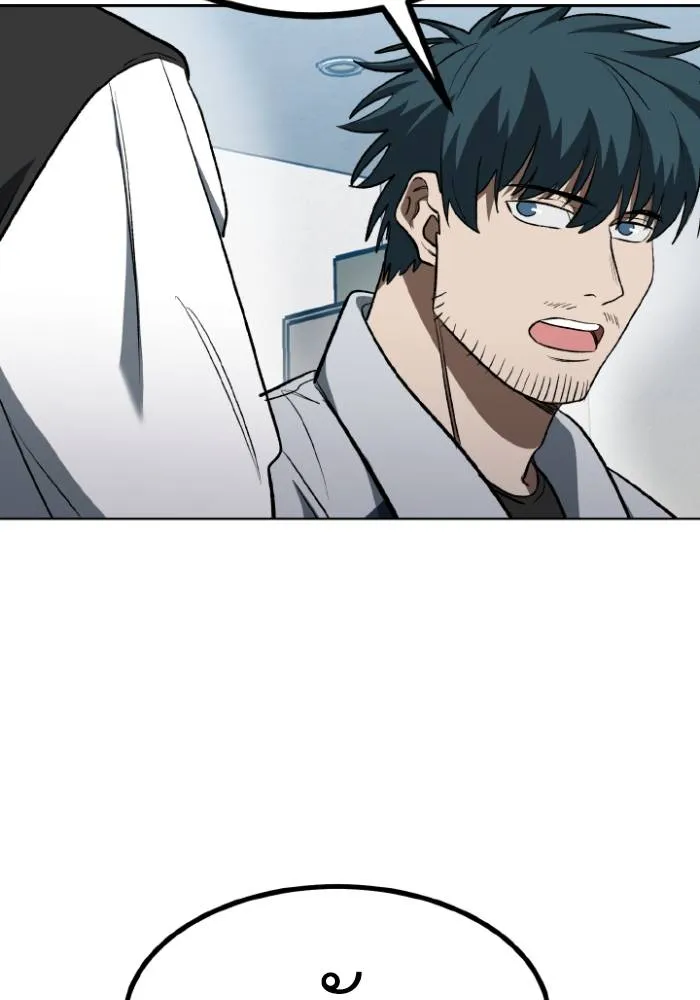 ราชาแห่งอ็อกทากอน ตอนที่ 111 รูปที่ 23