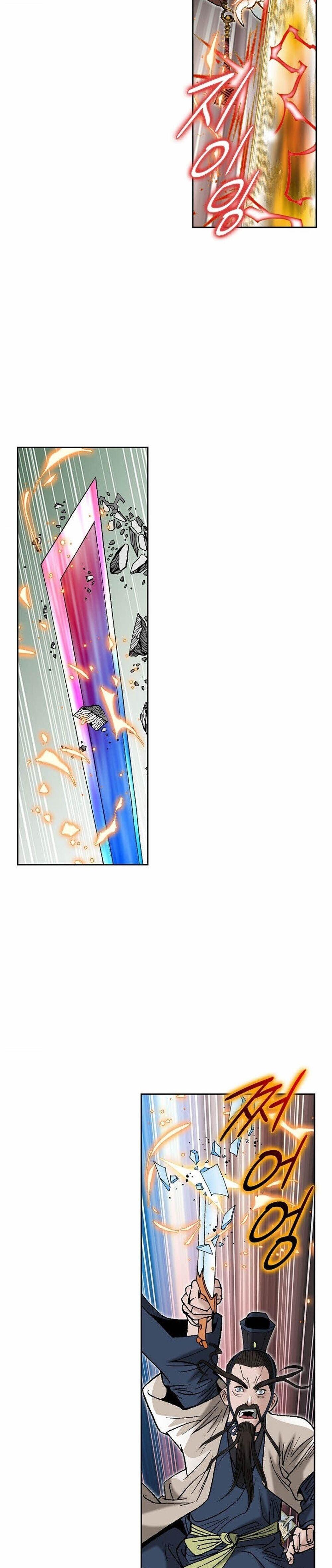 Manga-lc-com อ่านมังงะ อ่านการ์ตูน ออนไลน์ ฟรี Biography of a Novice Warrior ตอนที่ 1 2 3 4 5 6 7 8 9 10 11 12 13 14 ฟรี ไม่มีโฆษณา Manga-lc - อ่าน มังงะ อ่าน การ์ตูน ออนไลน์ อ่านมังงะ ฟรี