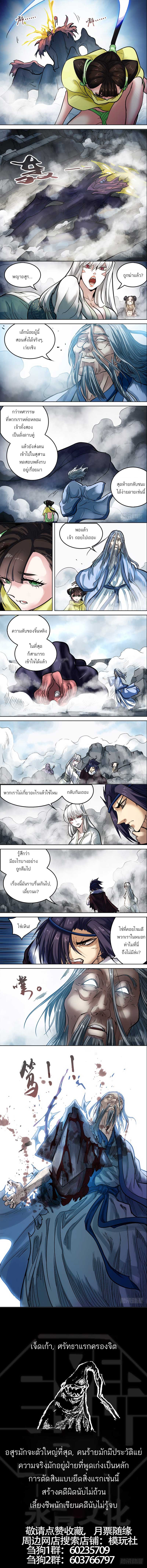 Doujin-Lc- อ่าน โดจิน มังฮวา เกาหลี ญี่ปุ่น จีน แปลไทย chu ตอนที่ 1 2 3 4 5 6 7 8 9 10 11 12 13 14 ฟรี ไม่มีโฆษณา อ่าน โดจิน Manhwa เกาหลี ญี่ปุ่น จีน เรามีครบ คัดมาให้เน้นๆ โดจิน 18+ รับประกันความฟินโดย  Doujin Lc