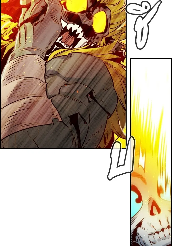 The Lone Necromancer ตอนที่ 5 รูปที่ 121