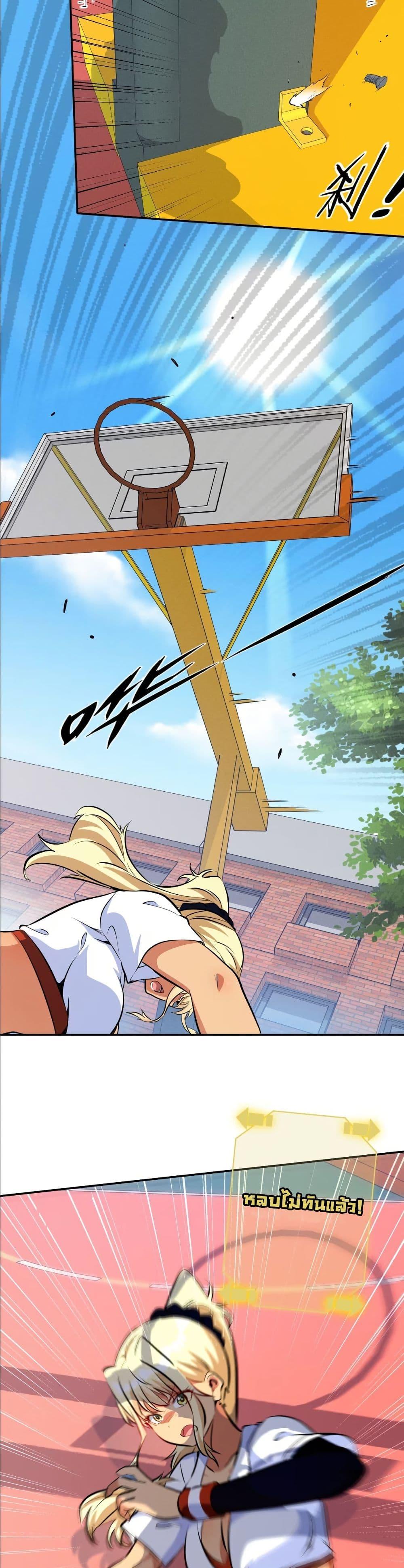 Manga-lc-com อ่านมังงะ อ่านการ์ตูน ออนไลน์ ฟรี Dating save The world ตอนที่ 1 2 3 4 5 6 7 8 9 10 11 12 13 14 ฟรี ไม่มีโฆษณา Manga-lc - อ่าน มังงะ อ่าน การ์ตูน ออนไลน์ อ่านมังงะ ฟรี