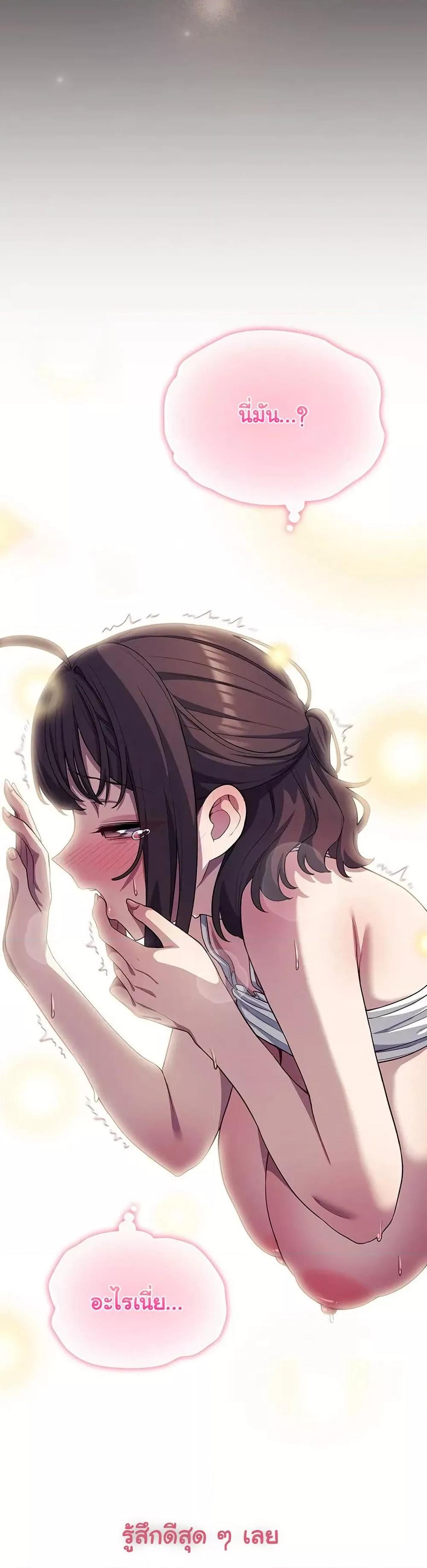 Doujin-Lc- อ่าน โดจิน มังฮวา เกาหลี ญี่ปุ่น จีน แปลไทย The General Is Here! ตอนที่ 1 2 3 4 5 6 7 8 9 10 11 12 13 14 ฟรี ไม่มีโฆษณา อ่าน โดจิน Manhwa เกาหลี ญี่ปุ่น จีน เรามีครบ คัดมาให้เน้นๆ โดจิน 18+ รับประกันความฟินโดย  Doujin Lc