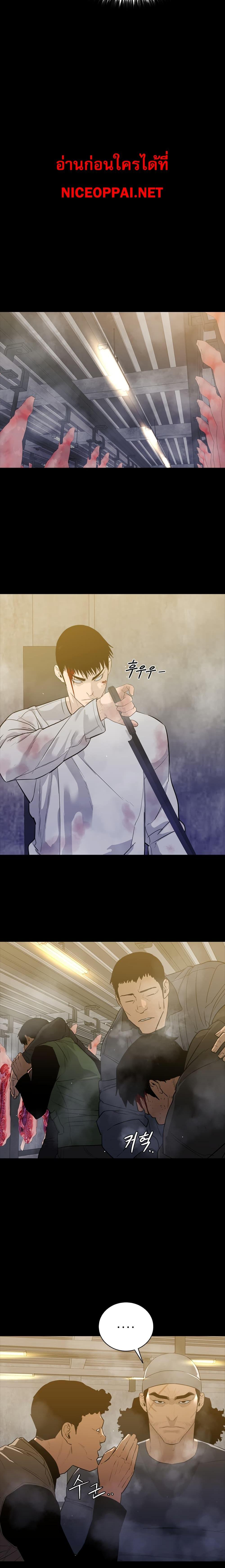 Manga-lc-com อ่านมังงะ อ่านการ์ตูน ออนไลน์ ฟรี VS ตอนที่ 1 2 3 4 5 6 7 8 9 10 11 12 13 14 ฟรี ไม่มีโฆษณา Manga-lc - อ่าน มังงะ อ่าน การ์ตูน ออนไลน์ อ่านมังงะ ฟรี