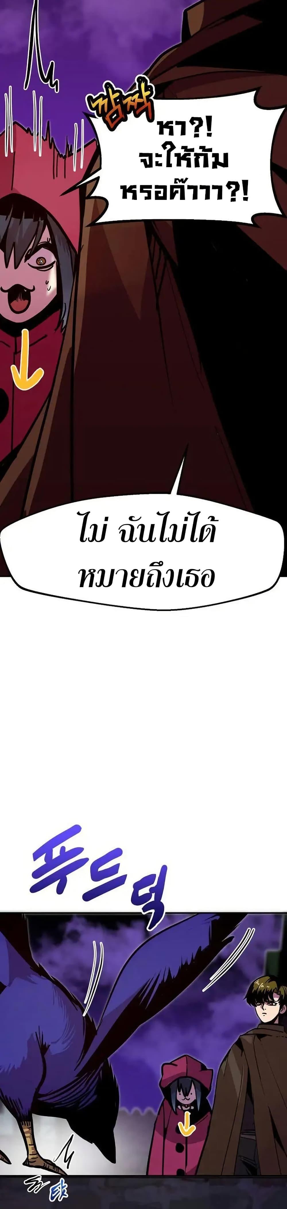 Manga-lc-com อ่านมังงะ อ่านการ์ตูน ออนไลน์ ฟรี Worthless Regression ตอนที่ 1 2 3 4 5 6 7 8 9 10 11 12 13 14 ฟรี ไม่มีโฆษณา Manga-lc - อ่าน มังงะ อ่าน การ์ตูน ออนไลน์ อ่านมังงะ ฟรี