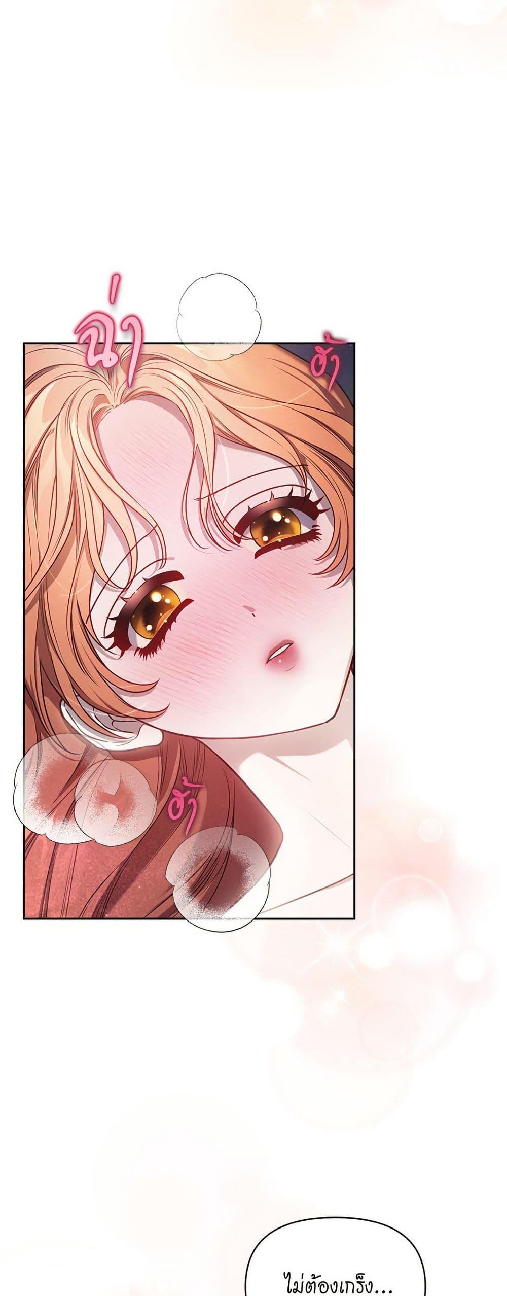 Manga-lc-com อ่านมังงะ อ่านการ์ตูน ออนไลน์ ฟรี Lucia ตอนที่ 1 2 3 4 5 6 7 8 9 10 11 12 13 14 ฟรี ไม่มีโฆษณา Manga-lc - อ่าน มังงะ อ่าน การ์ตูน ออนไลน์ อ่านมังงะ ฟรี