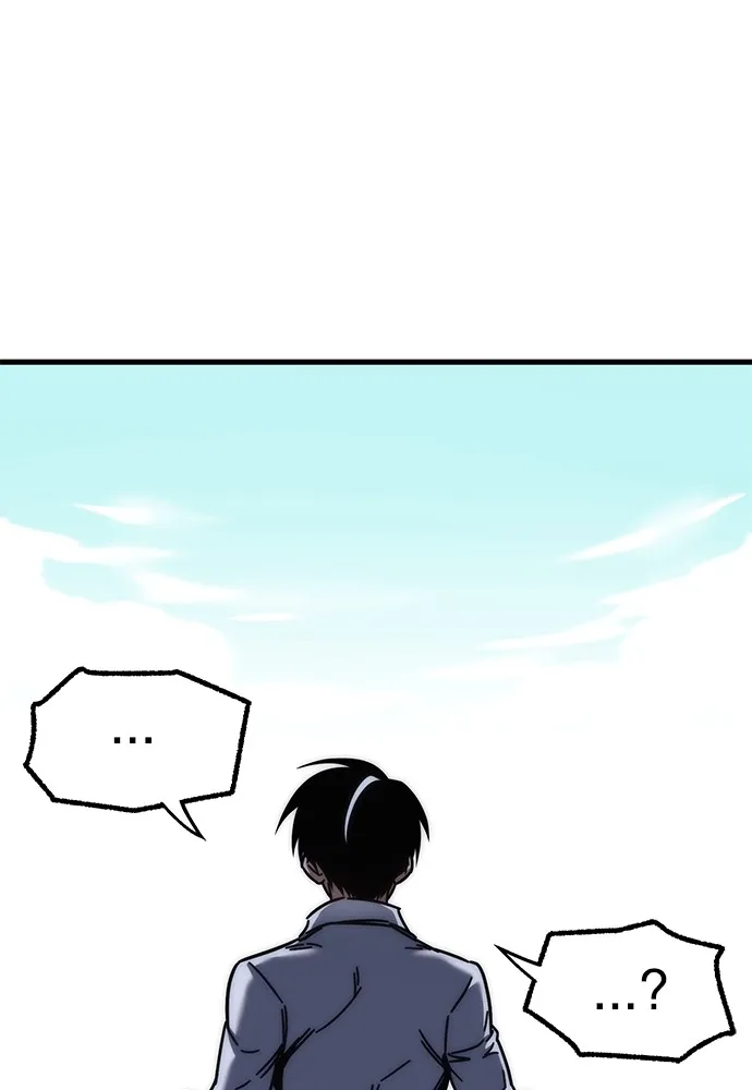 ชำแหละอะคาเดมีด้วยมีดแล่ปลา ตอนที่ 20 สอบกลางภาค (5) รูปที่ 142