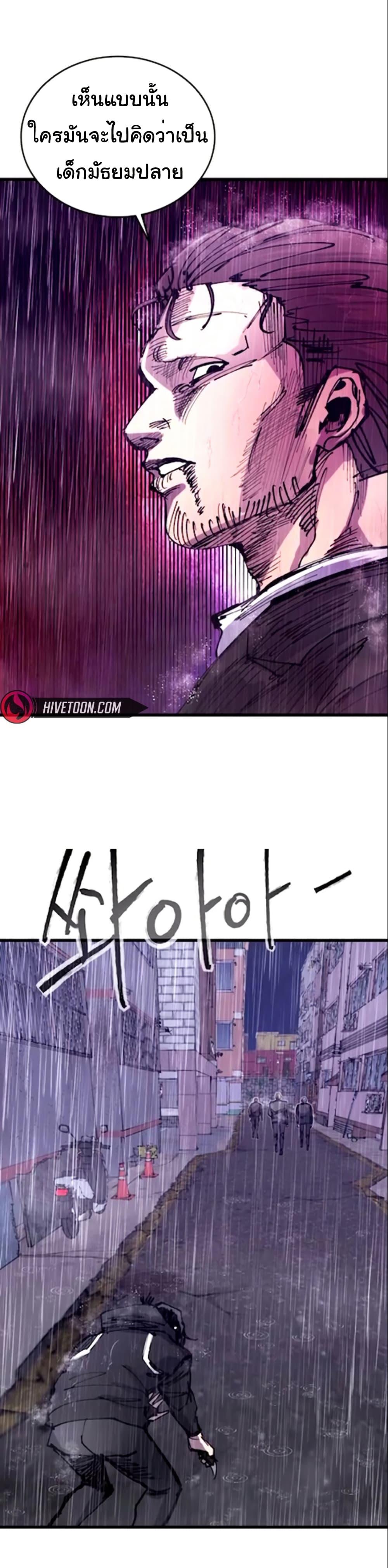 Manga-lc-com อ่านมังงะ อ่านการ์ตูน ออนไลน์ ฟรี High Class ตอนที่ 1 2 3 4 5 6 7 8 9 10 11 12 13 14 ฟรี ไม่มีโฆษณา Manga-lc - อ่าน มังงะ อ่าน การ์ตูน ออนไลน์ อ่านมังงะ ฟรี