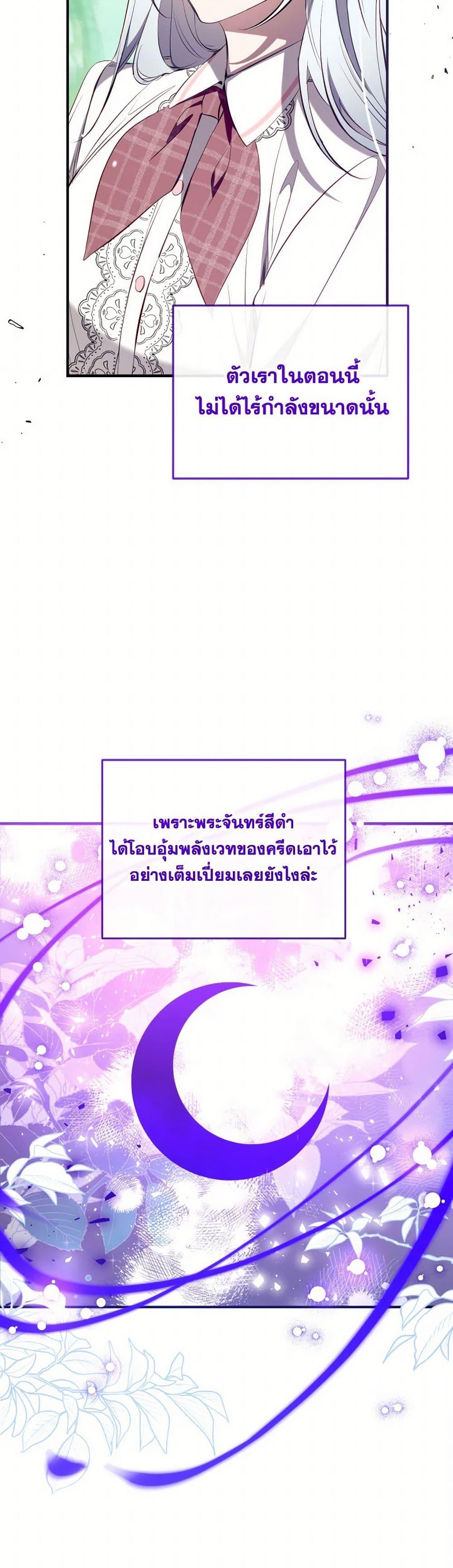 Manga-lc-com อ่านมังงะ อ่านการ์ตูน ออนไลน์ ฟรี Can We Become a Family ตอนที่ 1 2 3 4 5 6 7 8 9 10 11 12 13 14 ฟรี ไม่มีโฆษณา Manga-lc - อ่าน มังงะ อ่าน การ์ตูน ออนไลน์ อ่านมังงะ ฟรี