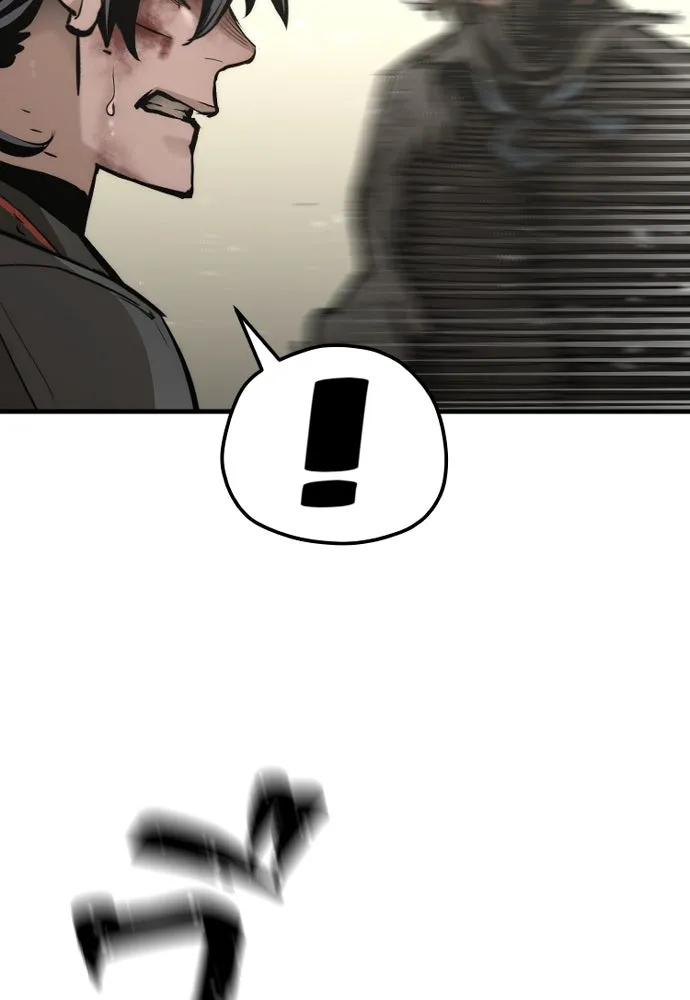 เส้นทางสู่เทพมาร ตอนที่ 90 รูปที่ 122