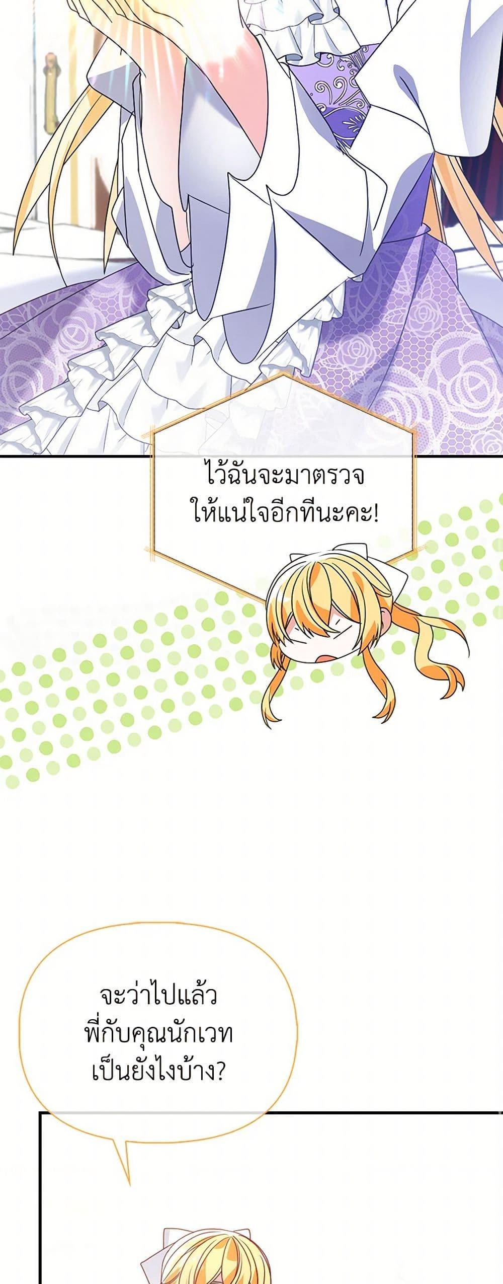 Manga-lc-com อ่านมังงะ อ่านการ์ตูน ออนไลน์ ฟรี The Fake Rides in a Flower Kiln ตอนที่ 1 2 3 4 5 6 7 8 9 10 11 12 13 14 ฟรี ไม่มีโฆษณา Manga-lc - อ่าน มังงะ อ่าน การ์ตูน ออนไลน์ อ่านมังงะ ฟรี