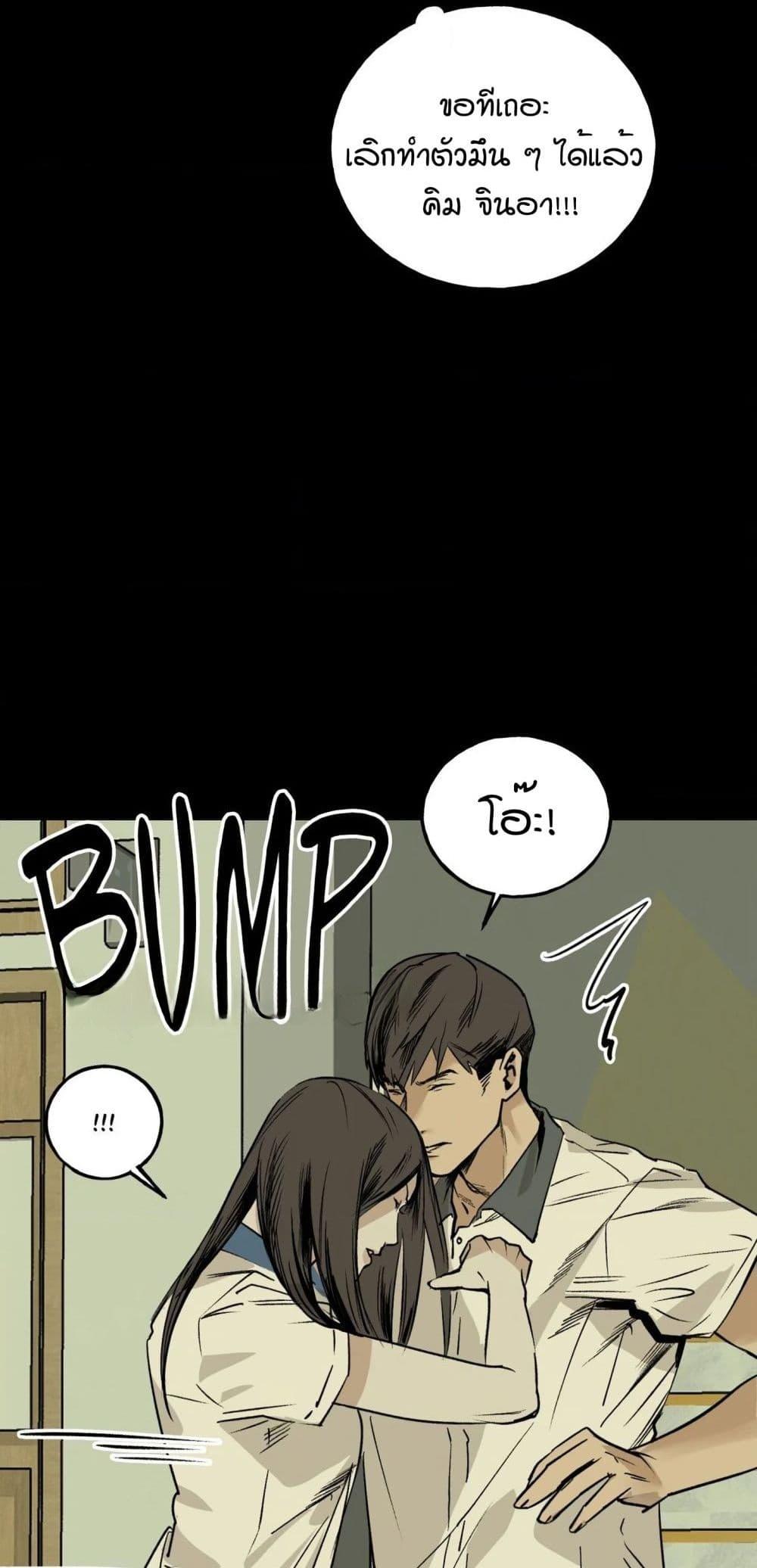 Doujin-Lc- อ่าน โดจิน มังฮวา เกาหลี ญี่ปุ่น จีน แปลไทย MURMUR ตอนที่ 1 2 3 4 5 6 7 8 9 10 11 12 13 14 ฟรี ไม่มีโฆษณา อ่าน โดจิน Manhwa เกาหลี ญี่ปุ่น จีน เรามีครบ คัดมาให้เน้นๆ โดจิน 18+ รับประกันความฟินโดย  Doujin Lc