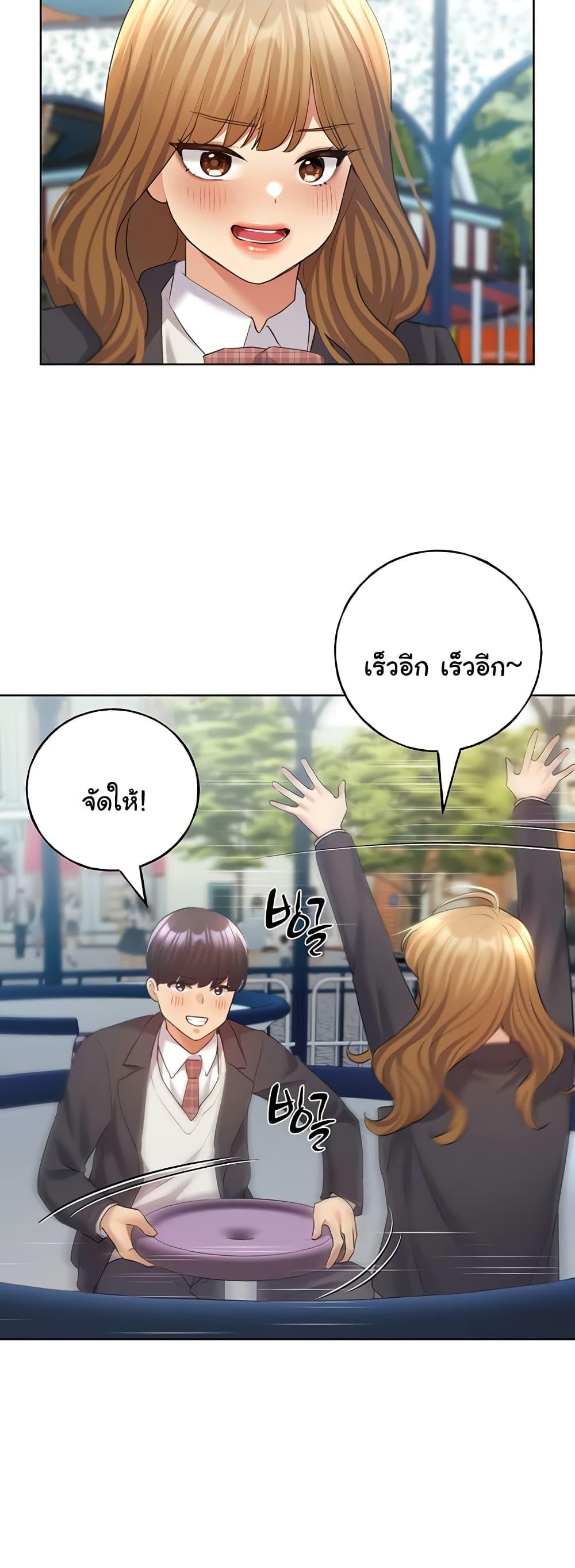 Doujin-Lc- อ่าน โดจิน มังฮวา เกาหลี ญี่ปุ่น จีน แปลไทย My Illustrator ตอนที่ 1 2 3 4 5 6 7 8 9 10 11 12 13 14 ฟรี ไม่มีโฆษณา อ่าน โดจิน Manhwa เกาหลี ญี่ปุ่น จีน เรามีครบ คัดมาให้เน้นๆ โดจิน 18+ รับประกันความฟินโดย  Doujin Lc