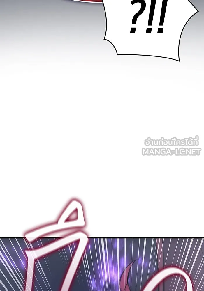 เกิดใหม่พร้อมพลังแห่งราชัน ตอนที่ 40 รูปที่ 192