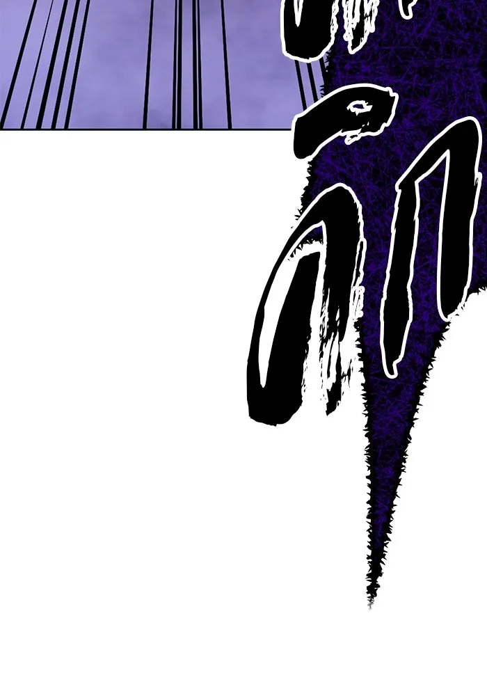 +99 ท่อนไม้พร้อมบวก ตอนที่ 16 ผู้เล่นปนเปื้อน vs พีซ (5) รูปที่ 223