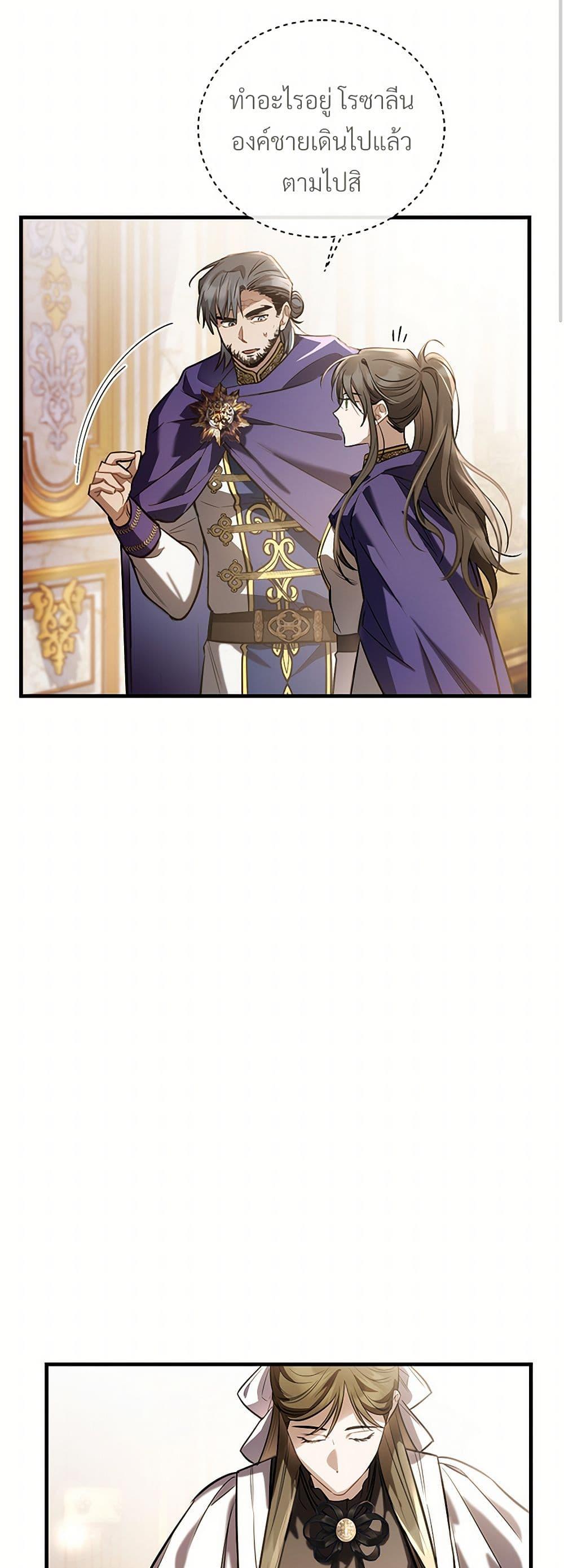 Manga-lc-com อ่านมังงะ อ่านการ์ตูน ออนไลน์ ฟรี The Night Without Shadows ตอนที่ 1 2 3 4 5 6 7 8 9 10 11 12 13 14 ฟรี ไม่มีโฆษณา Manga-lc - อ่าน มังงะ อ่าน การ์ตูน ออนไลน์ อ่านมังงะ ฟรี