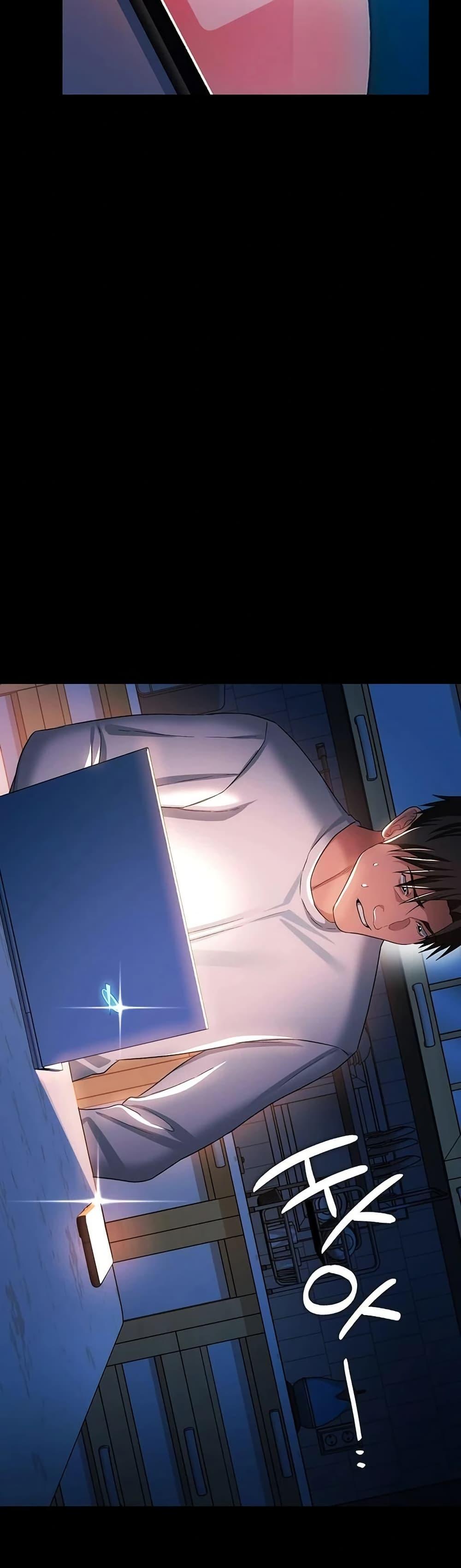 Doujin-Lc- อ่าน โดจิน มังฮวา เกาหลี ญี่ปุ่น จีน แปลไทย Risky Deals ตอนที่ 1 2 3 4 5 6 7 8 9 10 11 12 13 14 ฟรี ไม่มีโฆษณา อ่าน โดจิน Manhwa เกาหลี ญี่ปุ่น จีน เรามีครบ คัดมาให้เน้นๆ โดจิน 18+ รับประกันความฟินโดย  Doujin Lc