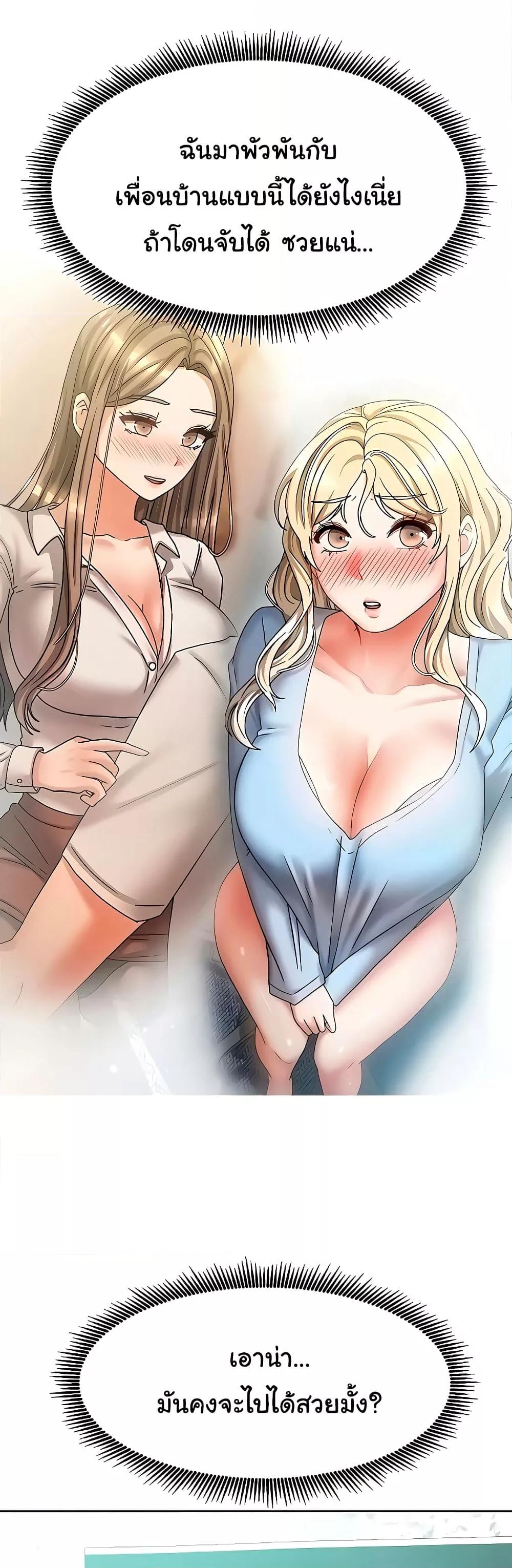 Doujin-Lc- อ่าน โดจิน มังฮวา เกาหลี ญี่ปุ่น จีน แปลไทย Living With Two Households ตอนที่ 1 2 3 4 5 6 7 8 9 10 11 12 13 14 ฟรี ไม่มีโฆษณา อ่าน โดจิน Manhwa เกาหลี ญี่ปุ่น จีน เรามีครบ คัดมาให้เน้นๆ โดจิน 18+ รับประกันความฟินโดย  Doujin Lc