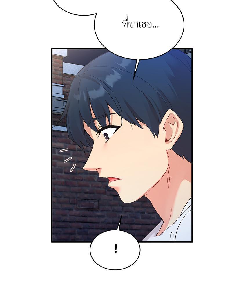 Doujin-Lc- อ่าน โดจิน มังฮวา เกาหลี ญี่ปุ่น จีน แปลไทย แอปทะลวงรัก ตอนที่ 1 2 3 4 5 6 7 8 9 10 11 12 13 14 ฟรี ไม่มีโฆษณา อ่าน โดจิน Manhwa เกาหลี ญี่ปุ่น จีน เรามีครบ คัดมาให้เน้นๆ โดจิน 18+ รับประกันความฟินโดย  Doujin Lc
