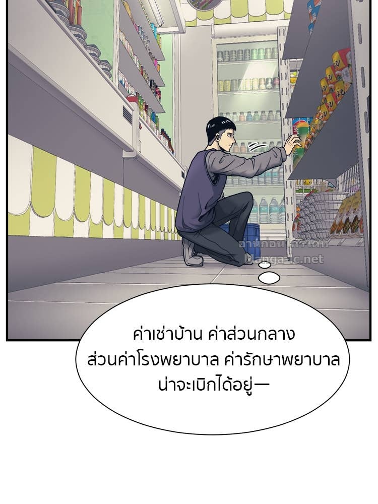 Doujin-Lc- อ่าน โดจิน มังฮวา เกาหลี ญี่ปุ่น จีน แปลไทย โคตรแกร่ง ตอนที่ 1 2 3 4 5 6 7 8 9 10 11 12 13 14 ฟรี ไม่มีโฆษณา อ่าน โดจิน Manhwa เกาหลี ญี่ปุ่น จีน เรามีครบ คัดมาให้เน้นๆ โดจิน 18+ รับประกันความฟินโดย Doujin Lc
