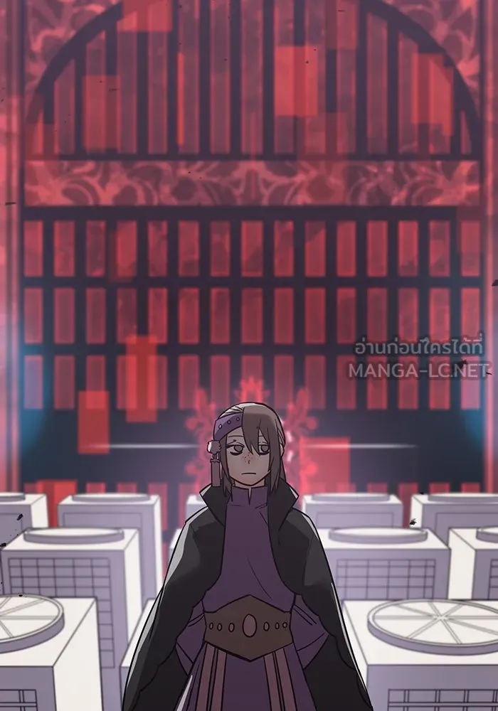 เพลเยอร์เลือดเทวะ ตอนที่ 34 vs ยาสุรุกิ เคย์ รูปที่ 153