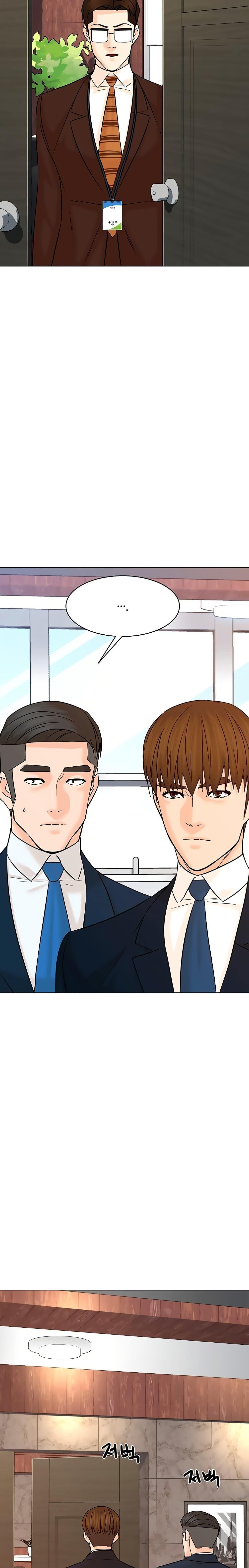 Manga-lc-com อ่านมังงะ อ่านการ์ตูน ออนไลน์ ฟรี From the Grave and Back ตอนที่ 1 2 3 4 5 6 7 8 9 10 11 12 13 14 ฟรี ไม่มีโฆษณา Manga-lc - อ่าน มังงะ อ่าน การ์ตูน ออนไลน์ อ่านมังงะ ฟรี