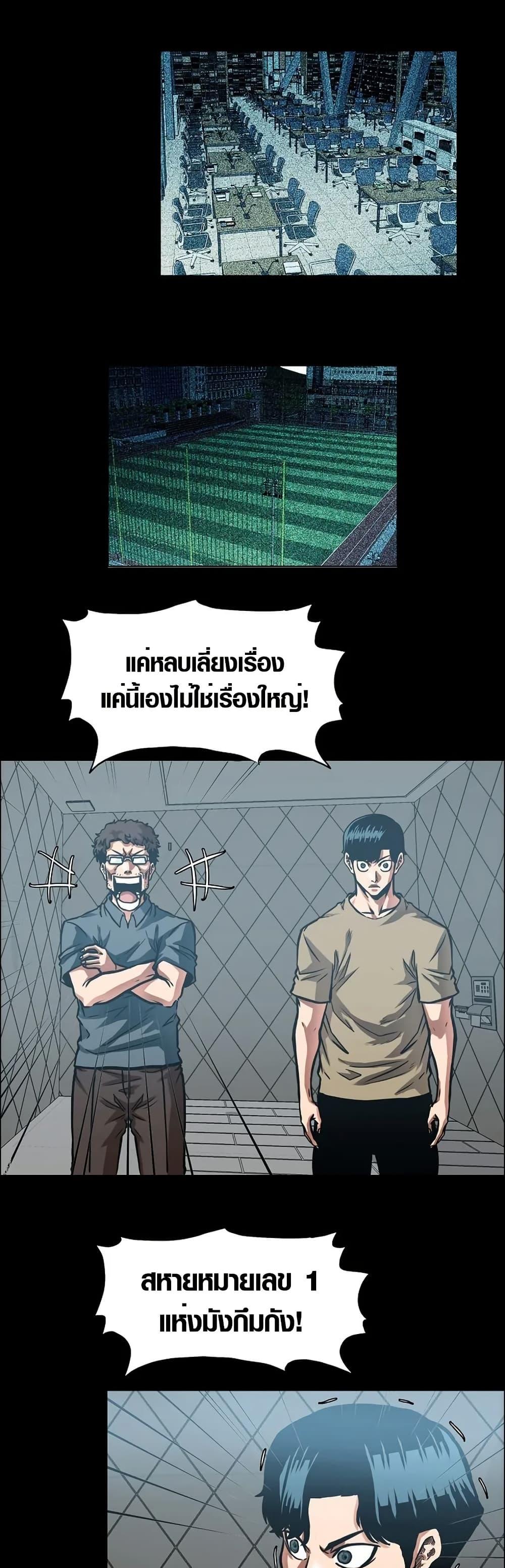 Manga-lc-com อ่านมังงะ อ่านการ์ตูน ออนไลน์ ฟรี Secret Family ตอนที่ 1 2 3 4 5 6 7 8 9 10 11 12 13 14 ฟรี ไม่มีโฆษณา Manga-lc - อ่าน มังงะ อ่าน การ์ตูน ออนไลน์ อ่านมังงะ ฟรี