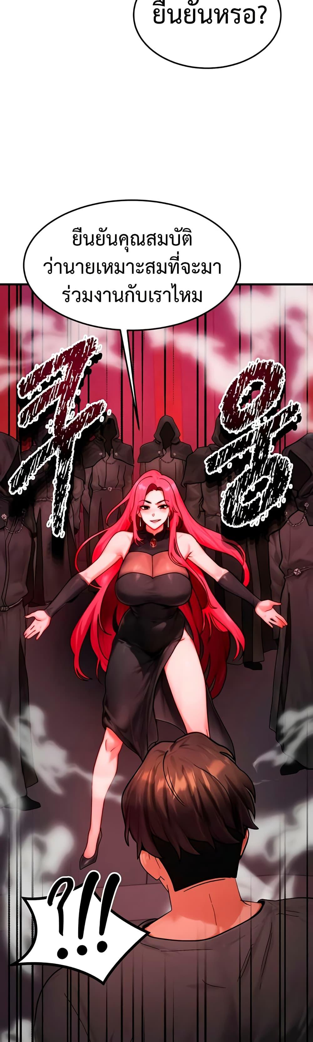 Doujin-Lc- อ่าน โดจิน มังฮวา เกาหลี ญี่ปุ่น จีน แปลไทย My Body Got Switched ตอนที่ 1 2 3 4 5 6 7 8 9 10 11 12 13 14 ฟรี ไม่มีโฆษณา อ่าน โดจิน Manhwa เกาหลี ญี่ปุ่น จีน เรามีครบ คัดมาให้เน้นๆ โดจิน 18+ รับประกันความฟินโดย  Doujin Lc