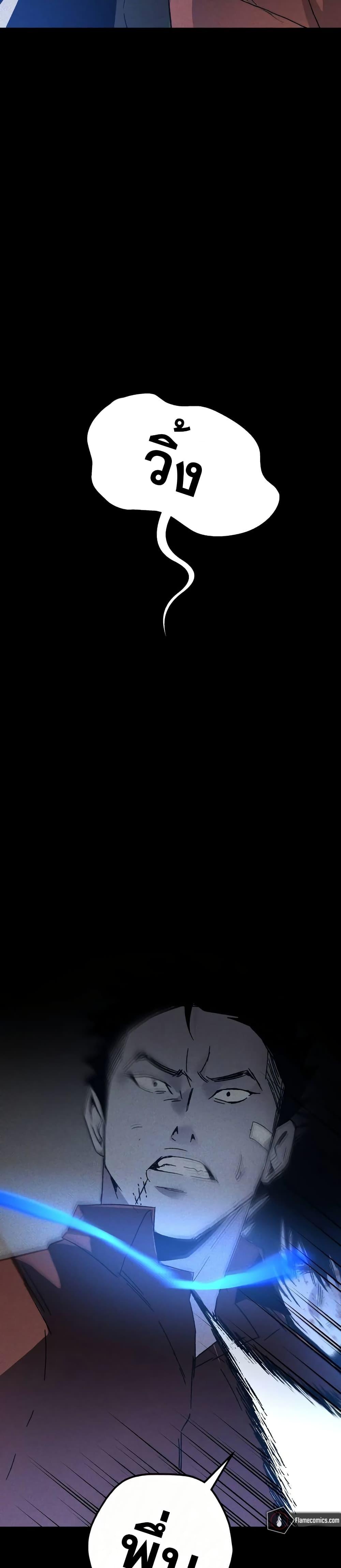 Manga-lc-com อ่านมังงะ อ่านการ์ตูน ออนไลน์ ฟรี The Murderer ตอนที่ 1 2 3 4 5 6 7 8 9 10 11 12 13 14 ฟรี ไม่มีโฆษณา Manga-lc - อ่าน มังงะ อ่าน การ์ตูน ออนไลน์ อ่านมังงะ ฟรี