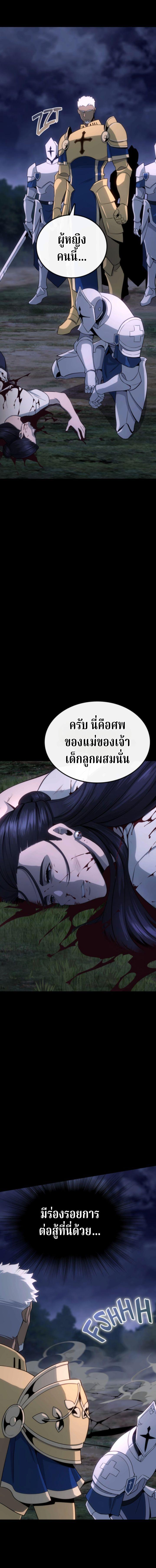Manga-lc-com อ่านมังงะ อ่านการ์ตูน ออนไลน์ ฟรี Writers Legacy ตอนที่ 1 2 3 4 5 6 7 8 9 10 11 12 13 14 ฟรี ไม่มีโฆษณา Manga-lc - อ่าน มังงะ อ่าน การ์ตูน ออนไลน์ อ่านมังงะ ฟรี