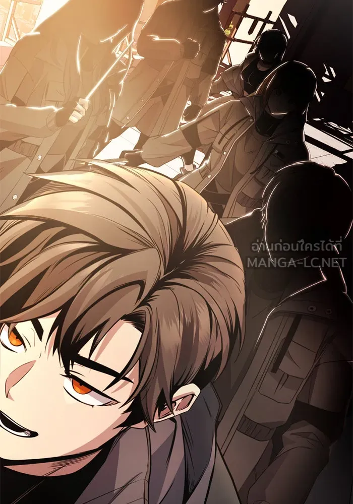 พลิกชะตาคว้าไอเทมระดับเทพ ตอนที่ 27 แคมป์ปิ้ง (3) รูปที่ 165