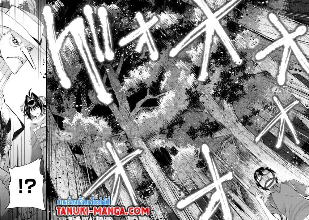 Manga-lc-com อ่านมังงะ อ่านการ์ตูน ออนไลน์ ฟรี Mob Kousei No Ore Demo Boukensha Ni Nareba Ria Takashi Ni Naremasu Ka ตอนที่ 1 2 3 4 5 6 7 8 9 10 11 12 13 14 ฟรี ไม่มีโฆษณา Manga-lc - อ่าน มังงะ อ่าน การ์ตูน ออนไลน์ อ่านมังงะ ฟรี