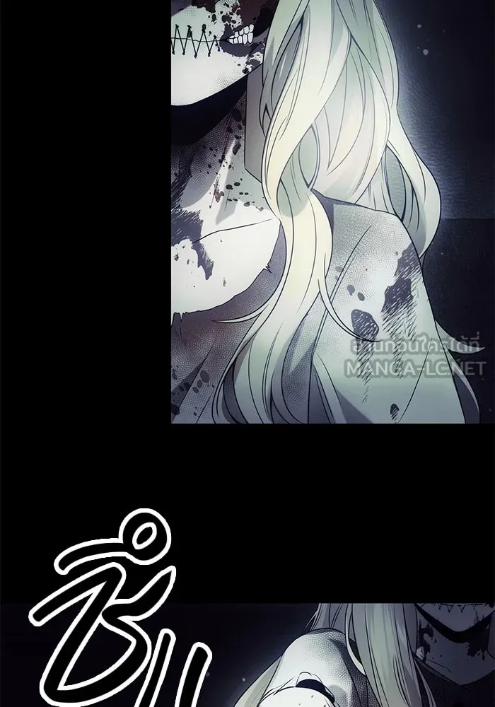 พลิกชะตาคว้าไอเทมระดับเทพ ตอนที่ 44 รูปที่ 111