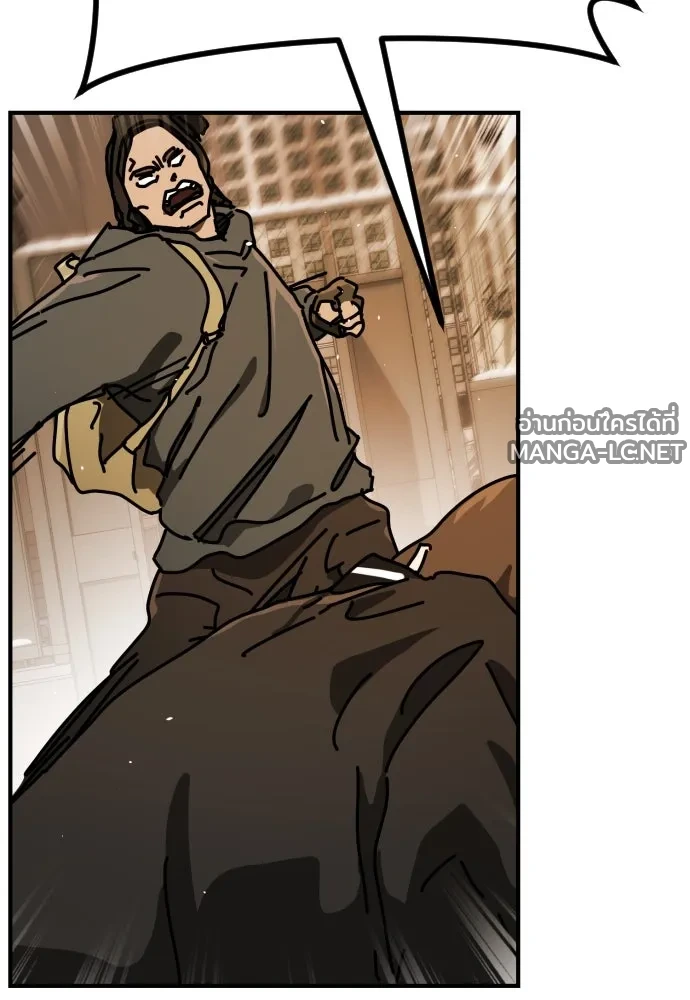 Manga-lc-com อ่านมังงะ อ่านการ์ตูน ออนไลน์ ฟรี วันดีคืนดี โซลก็ ตอนที่ 1 2 3 4 5 6 7 8 9 10 11 12 13 14 ฟรี ไม่มีโฆษณา Manga-lc - อ่าน มังงะ อ่าน การ์ตูน ออนไลน์ อ่านมังงะ ฟรี