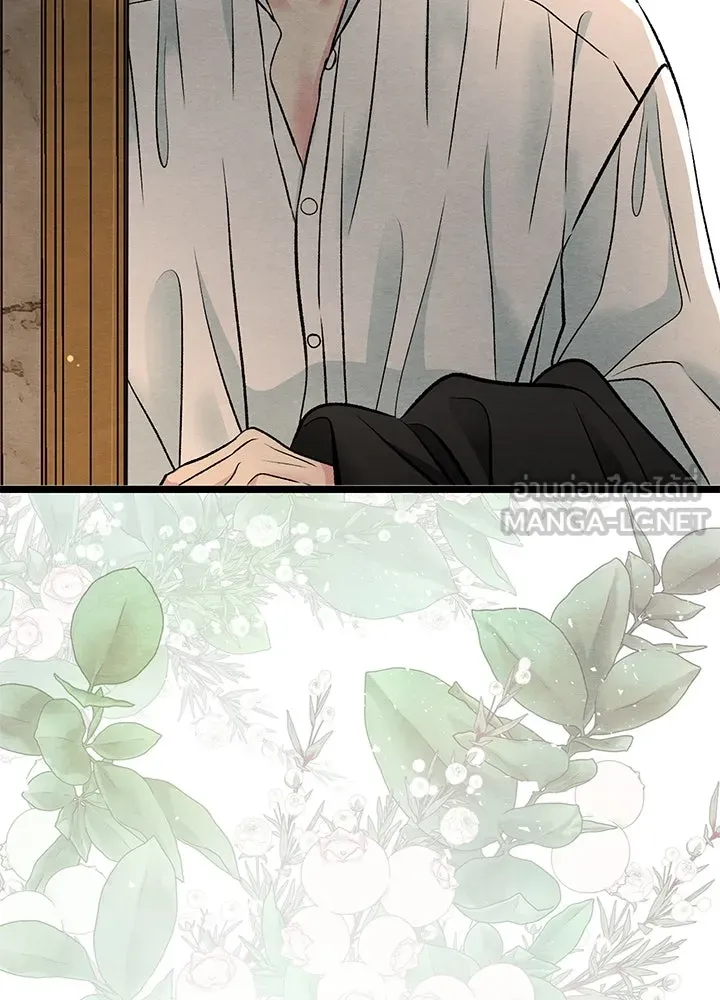 องค์ชายผู้อื้อฉาว ตอนที่ 31 รูปที่ 159