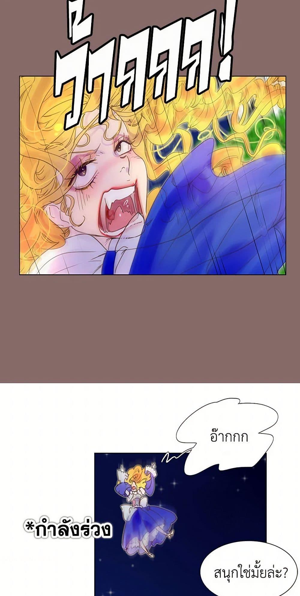 Manga-lc-com อ่านมังงะ อ่านการ์ตูน ออนไลน์ ฟรี Miss Not-So Sidekick ตอนที่ 1 2 3 4 5 6 7 8 9 10 11 12 13 14 ฟรี ไม่มีโฆษณา Manga-lc - อ่าน มังงะ อ่าน การ์ตูน ออนไลน์ อ่านมังงะ ฟรี