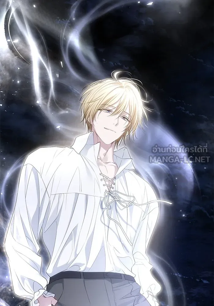 เกมรักด่านสุดท้ายจับนายพระเอก ตอนที่ 32 รูปที่ 75