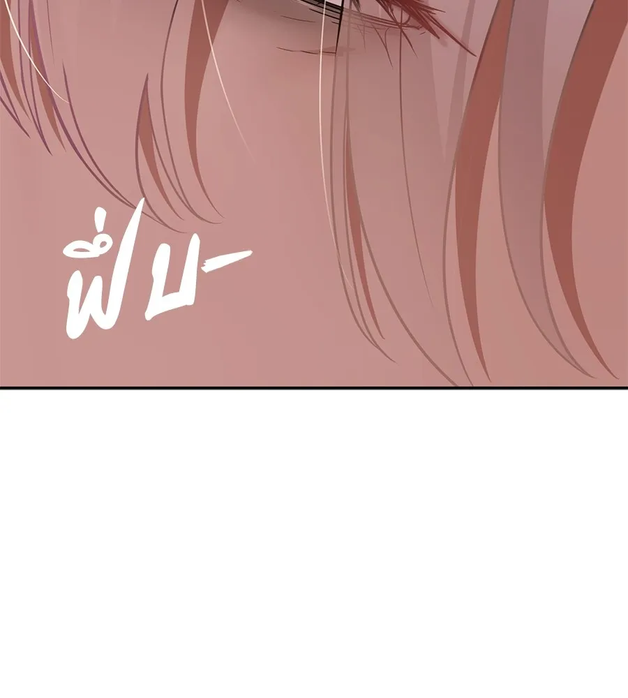 คอลเซ็นเตอร์เปลี่ยนชีวิต ตอนที่ 9 แคสติง รูปที่ 49