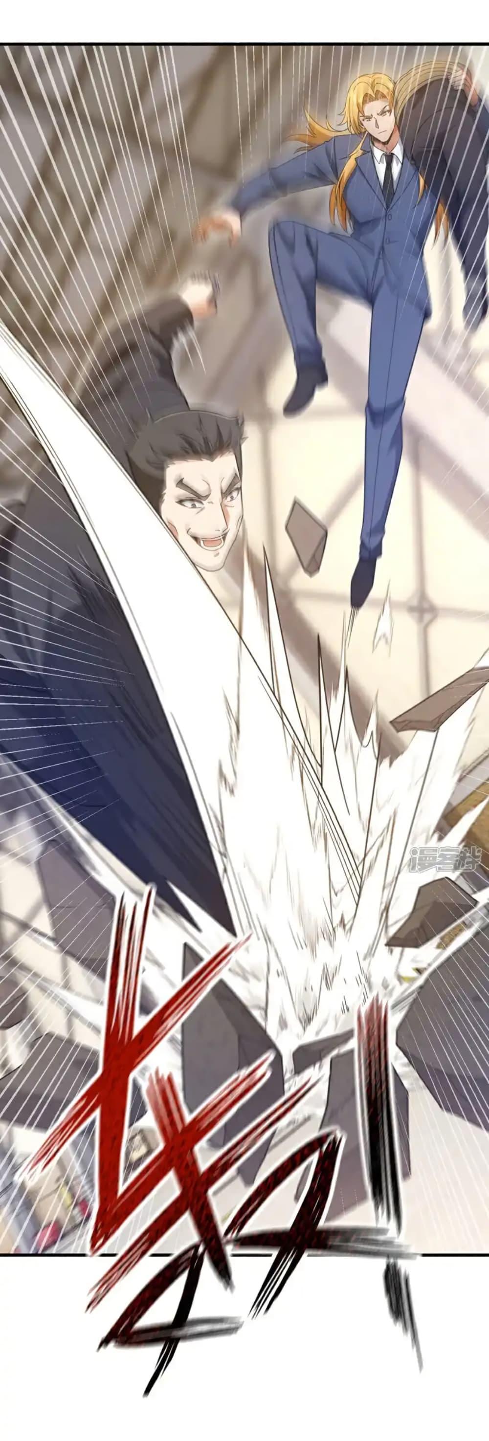 Manga-lc-com อ่านมังงะ อ่านการ์ตูน ออนไลน์ ฟรี Chu Chen, The Trash Son-in-Law ตอนที่ 1 2 3 4 5 6 7 8 9 10 11 12 13 14 ฟรี ไม่มีโฆษณา Manga-lc - อ่าน มังงะ อ่าน การ์ตูน ออนไลน์ อ่านมังงะ ฟรี