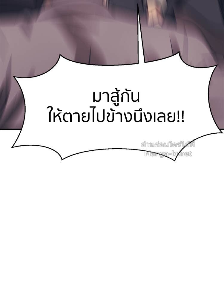 Doujin-Lc- อ่าน โดจิน มังฮวา เกาหลี ญี่ปุ่น จีน แปลไทย โคตรแกร่ง ตอนที่ 1 2 3 4 5 6 7 8 9 10 11 12 13 14 ฟรี ไม่มีโฆษณา อ่าน โดจิน Manhwa เกาหลี ญี่ปุ่น จีน เรามีครบ คัดมาให้เน้นๆ โดจิน 18+ รับประกันความฟินโดย Doujin Lc