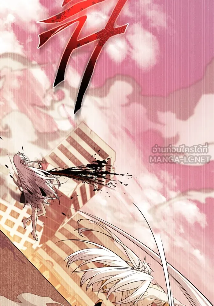 พลิกชะตาคว้าไอเทมระดับเทพ ตอนที่ 41 แย่งชิงความเป็นเทพเจ้า (1) รูปที่ 60