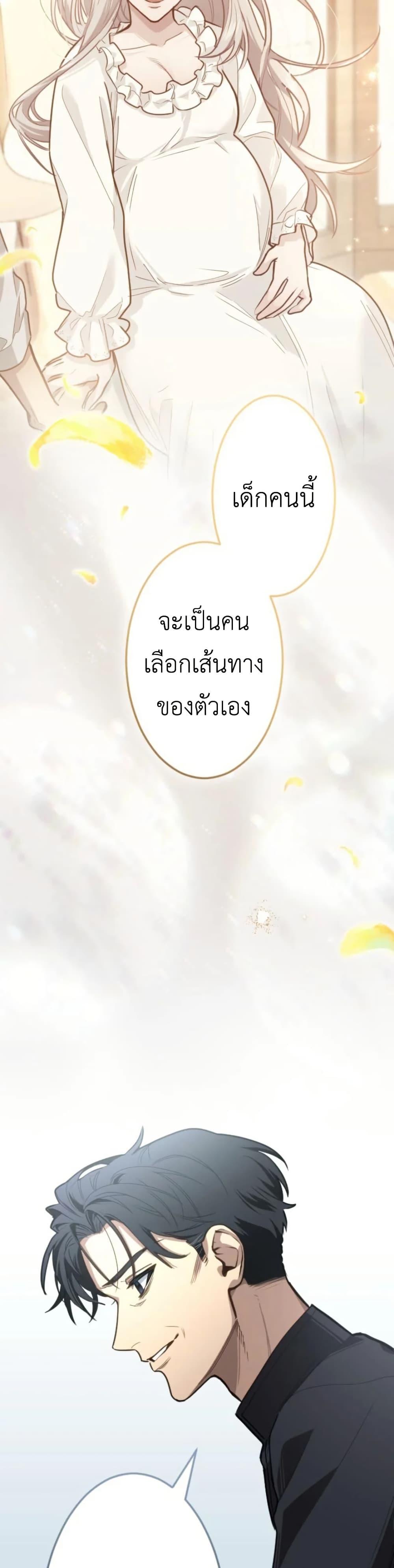 Manga-lc-com อ่านมังงะ อ่านการ์ตูน ออนไลน์ ฟรี The Magic Theory of the Regressed Sword Saint ตอนที่ 1 2 3 4 5 6 7 8 9 10 11 12 13 14 ฟรี ไม่มีโฆษณา Manga-lc - อ่าน มังงะ อ่าน การ์ตูน ออนไลน์ อ่านมังงะ ฟรี