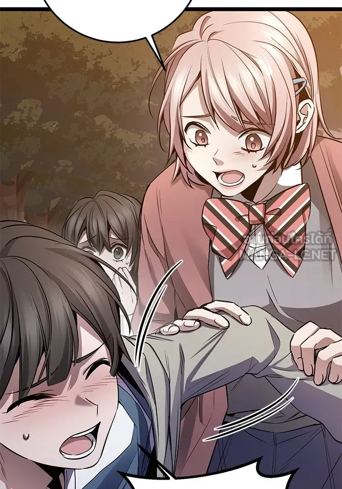 ราชินีนักบู๊ ตอนที่ 55 รูปที่ 66