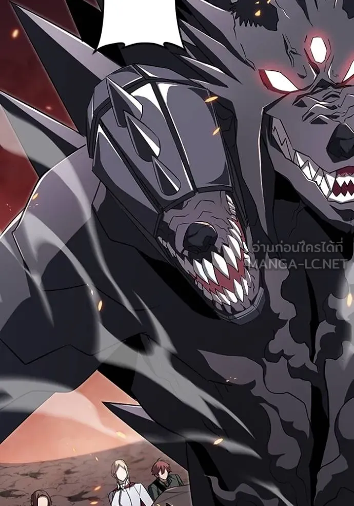 โคตรอาวุธลับ ตอนที่ 15 รูปที่ 4