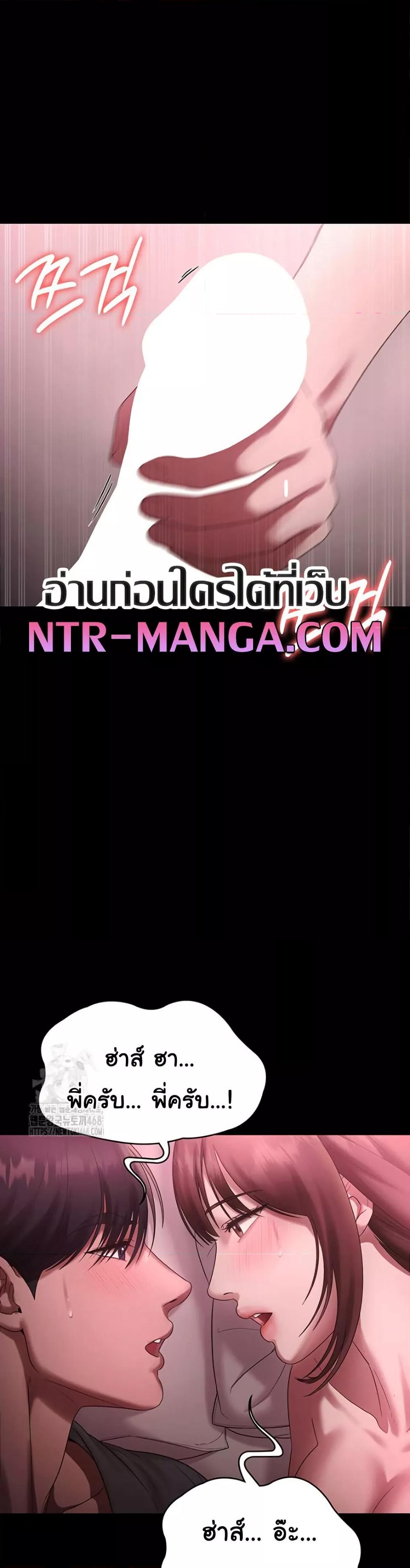 Doujin-Lc- อ่าน โดจิน มังฮวา เกาหลี ญี่ปุ่น จีน แปลไทย The Chairman’s Wife ตอนที่ 1 2 3 4 5 6 7 8 9 10 11 12 13 14 ฟรี ไม่มีโฆษณา อ่าน โดจิน Manhwa เกาหลี ญี่ปุ่น จีน เรามีครบ คัดมาให้เน้นๆ โดจิน 18+ รับประกันความฟินโดย  Doujin Lc