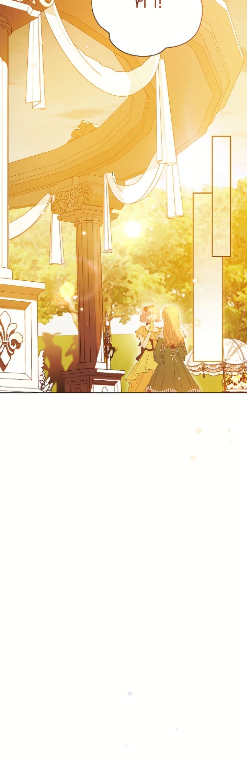 Manga-lc-com อ่านมังงะ อ่านการ์ตูน ออนไลน์ ฟรี The Viridescent Crown ตอนที่ 1 2 3 4 5 6 7 8 9 10 11 12 13 14 ฟรี ไม่มีโฆษณา Manga-lc - อ่าน มังงะ อ่าน การ์ตูน ออนไลน์ อ่านมังงะ ฟรี