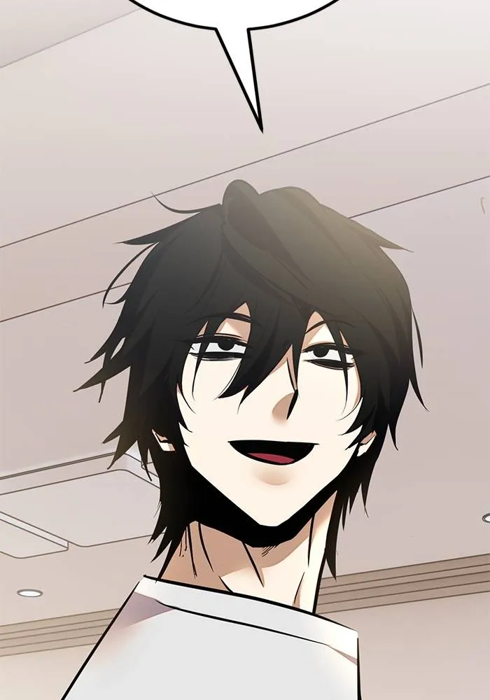 Return to Player ตอนที่ 154 รูปที่ 52